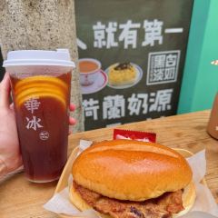 華人冰室（官也街外賣店） User Photo