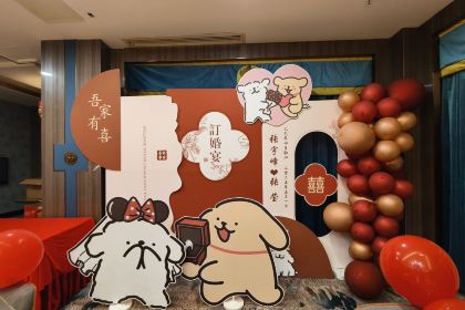 品龙怡丰大酒楼(品龙国际花园店)