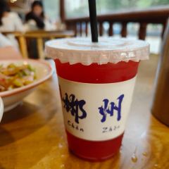 小资味·资兴小碗菜 User Photo