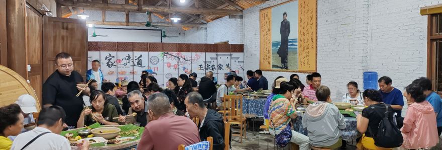 阿个年代农家小院