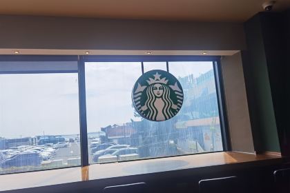 STARBUCKS COFFEE