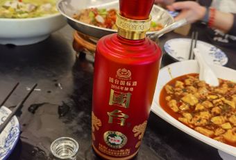 CHUAN XIANG SHI FU User Photo