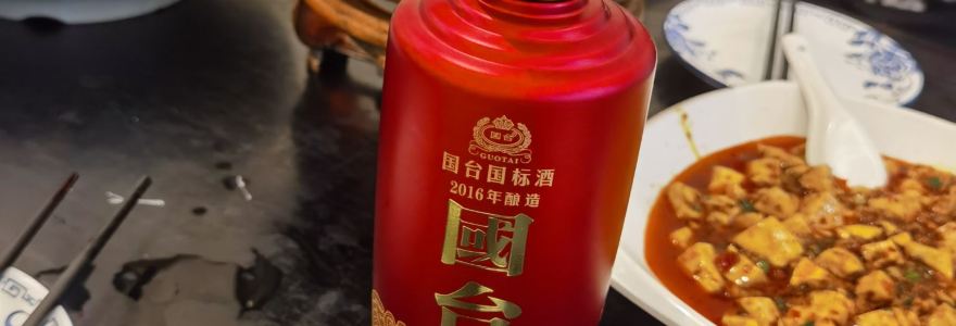 CHUAN XIANG SHI FU
