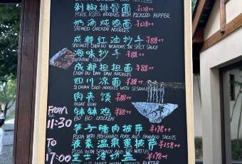 Square Bar user photo