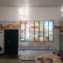 品味居筋饼店 User Photo