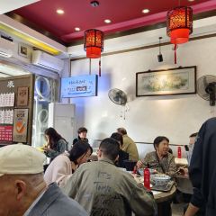 WAI KEE NOODLE SHOP User Photo