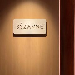SÉZANNE User Photo