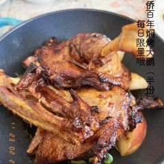 Lao E Qiao User Photo