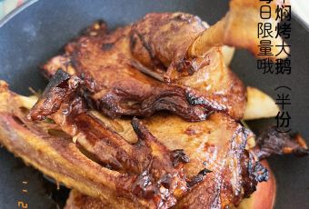 Lao E Qiao User Photo