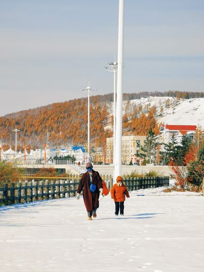 Cold Pole Square