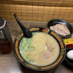 Ichiran 여행 사진