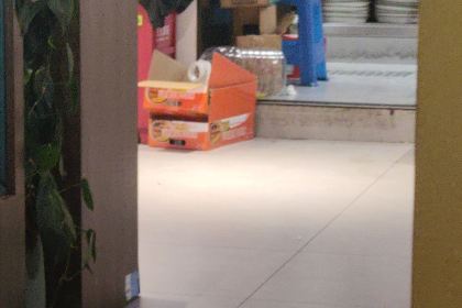 刘大拿(蓬莱店)