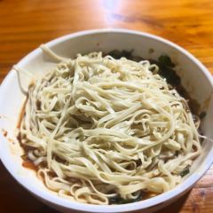 依云煎包店 User Photo