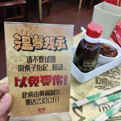 惠丰源烩面馆(经七路店) User Photo