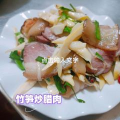 爱上锅巴饭 User Photo