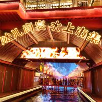 評論圖片 4