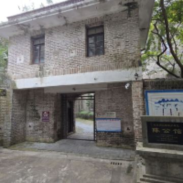 評論圖片 2