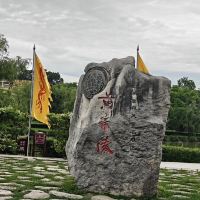 評論圖片 1