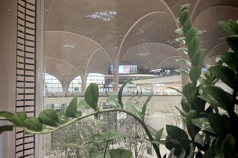 Techo International Airport