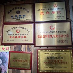 LAO MA GEDATANG User Photo