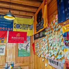 扎尕那原生态餐厅 User Photo