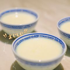 秋阳味道·顺德私房菜 User Photo