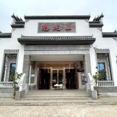 恐龙山服务区餐厅 여행 사진