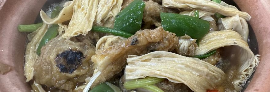 车田农庄(格林酒店东北)