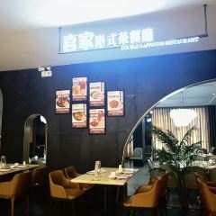 喜家港式茶餐厅 (亚龙湾东榕美食广场店) User Photo