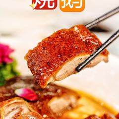 Taste Shunde·Shunfeng Shunshui Shunjing Private Kitchen (Jinliang Store) User Photo