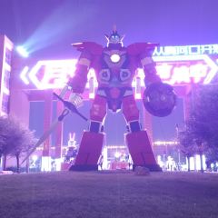Northeast All Day Mall User Photo