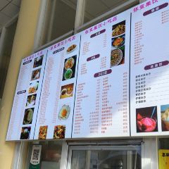 张变果饮(北站店) User Photo