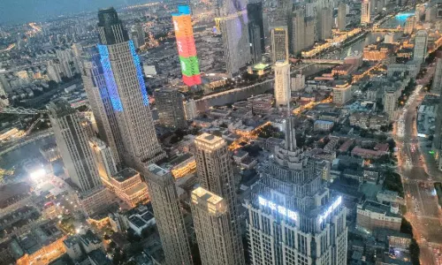 Tianjin Heart · Jinta Observation Deck