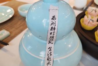 1921餐廳.精選.浙味(一線西湖湖景店)張用戶圖片