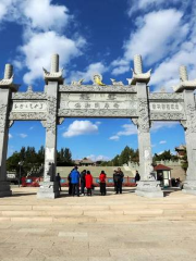 庫倫三大寺旅行景区