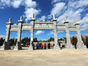 Three Great Temples of Küriye