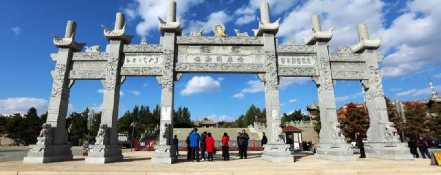 Three Principal Monasteries