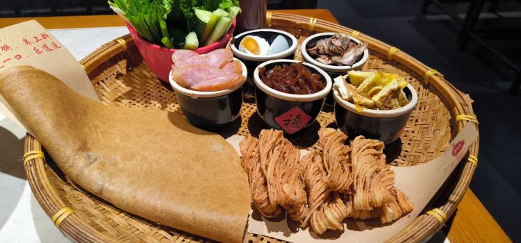 饺子王(药兴大路店)