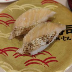Sushi Meijin Bepputsurumi User Photo