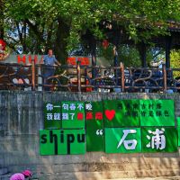 評論圖片 3
