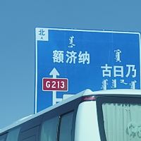 評論圖片 6