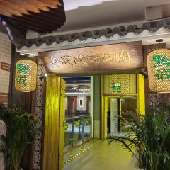 QIANCHENG SUANTANGNIUROU User Photo