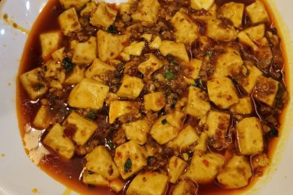 CHUAN XIANG SHI FU