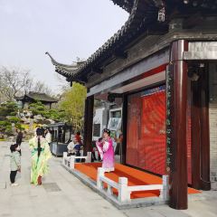 Yechun Teahouse User Photo