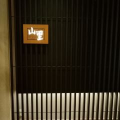 Yamazato Restaurant (MaoMing South Road) User Photo