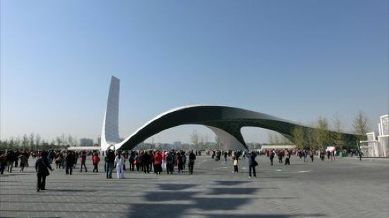 北京园博园是中国国际园林博览会的举办地，位于北京市丰台区永定
