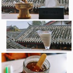DIAN CHU XIAO GUO BA User Photo