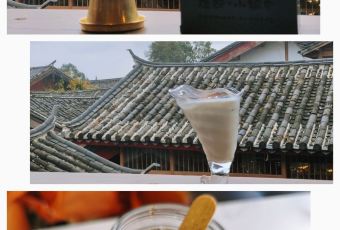 DIAN CHU XIAO GUO BA User Photo