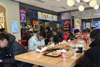 肯德基(荣县沃尔玛店)