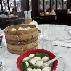 GuYiYuan Restaurant User Photo